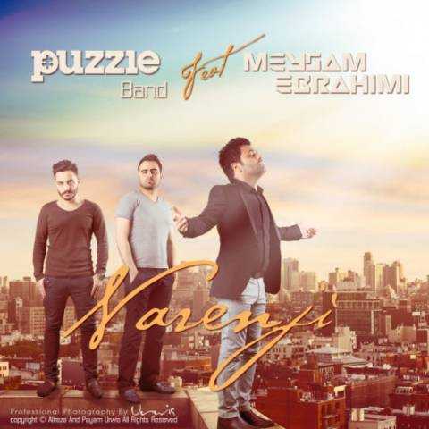 Puzzle Band Ft Meysam Ebrahimi Narenji